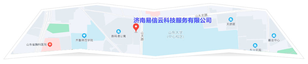 新营律师在线咨询